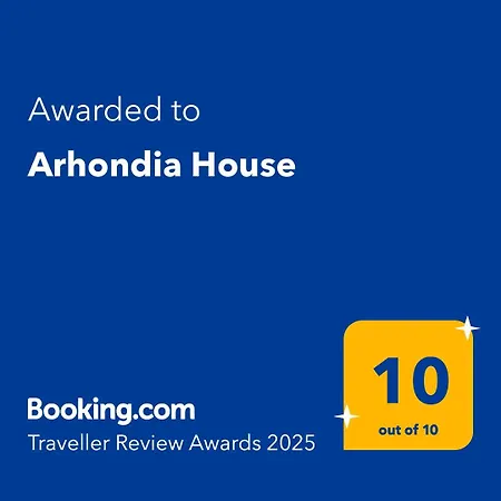 Arhondia House Casa de Férias *